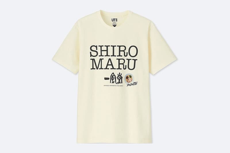 UNIQLO UT 以日本六大「拉麵名所」為主題打造別注 T-Shirt 系列