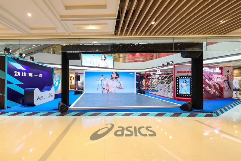 ASICS 於上海打造「动出每一面」酷玩运动派对