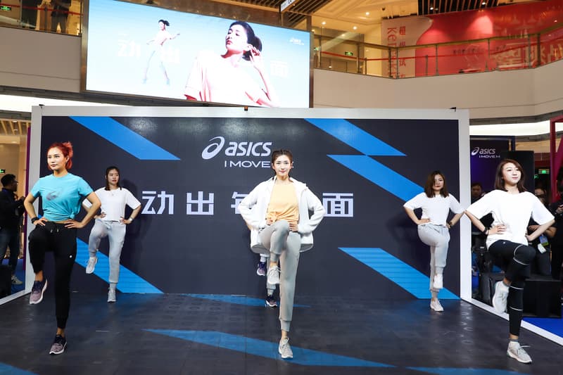ASICS 於上海打造「动出每一面」酷玩运动派对