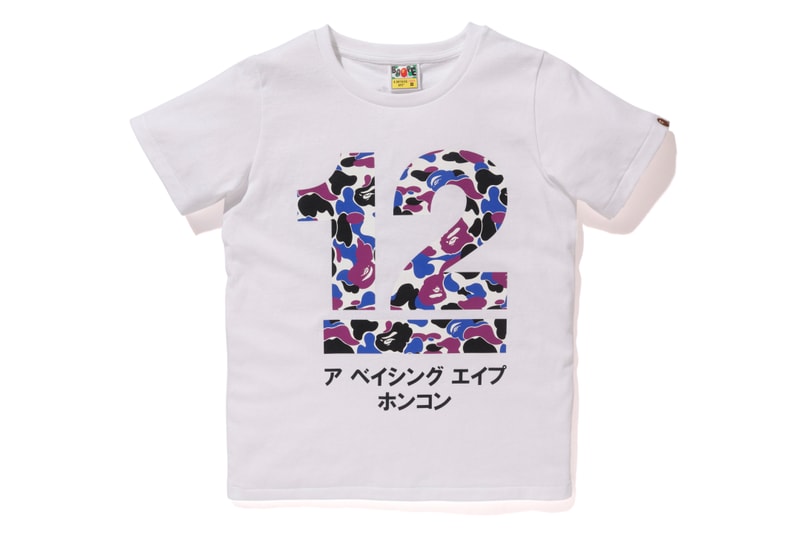 BAPE STORE® 香港專門店 12 周年別注系列