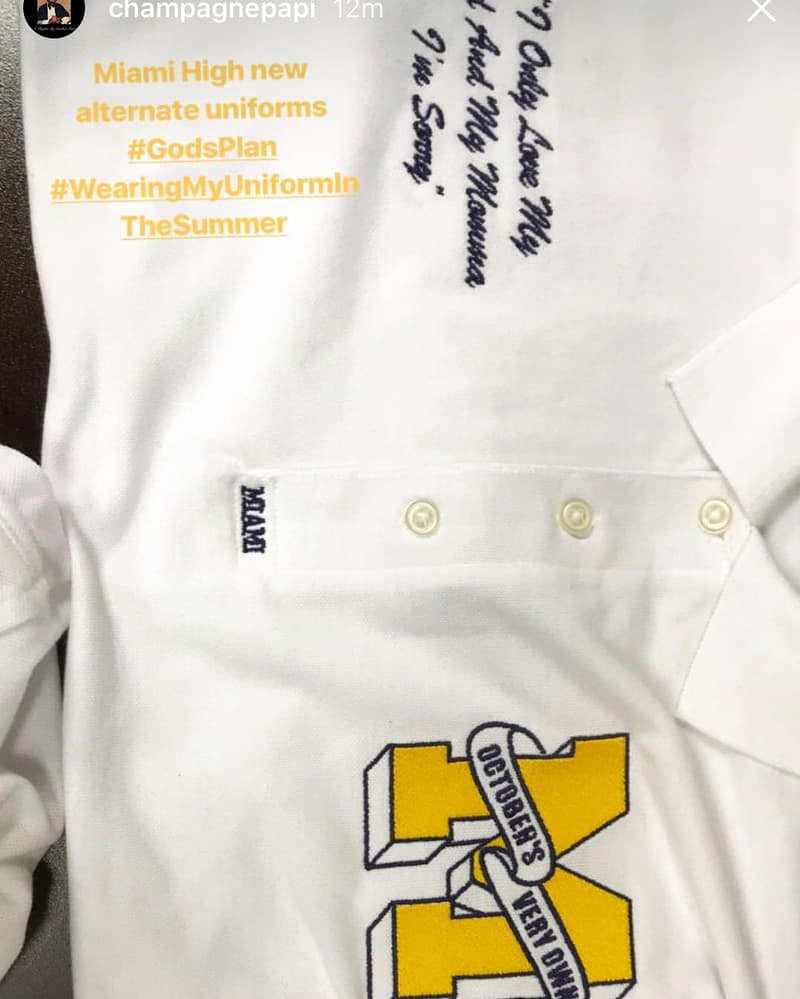 Drake 为迈阿密高中打造 OVO 特制版校服