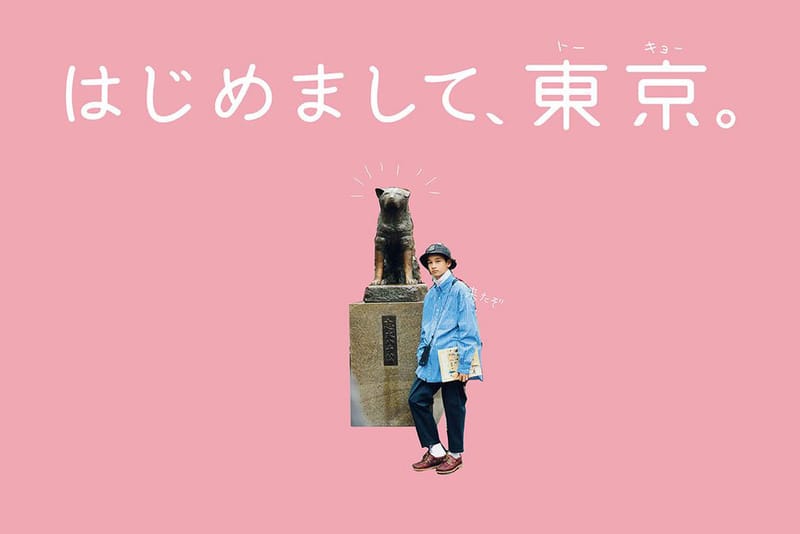 從業者解答: 為何日本男裝雜誌如此好看？