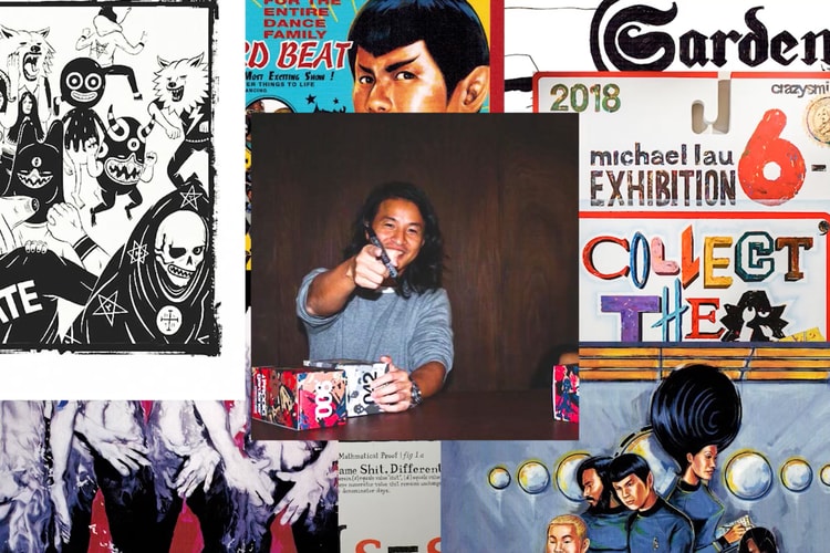 HYPEBEAST 製作 Michael Lau 迷你紀錄片《FROM STREET TO ART》上線