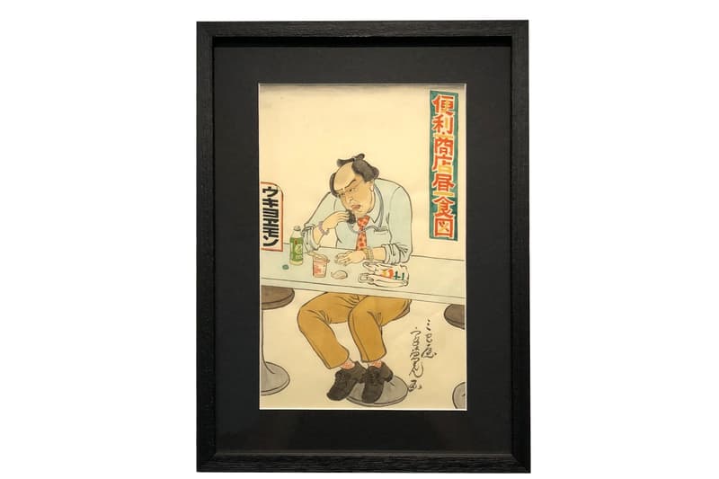 JPS Gallery 將舉辦日本「浮世繪調」藝術家原畫展