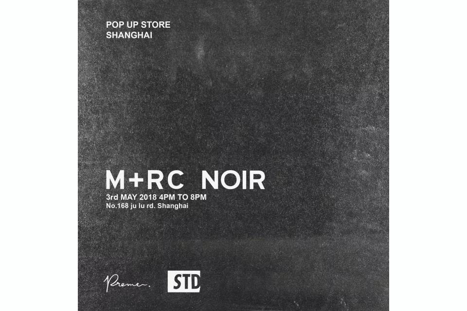 M+RC NOIR 将于上海开设 Pop-Up 店铺
