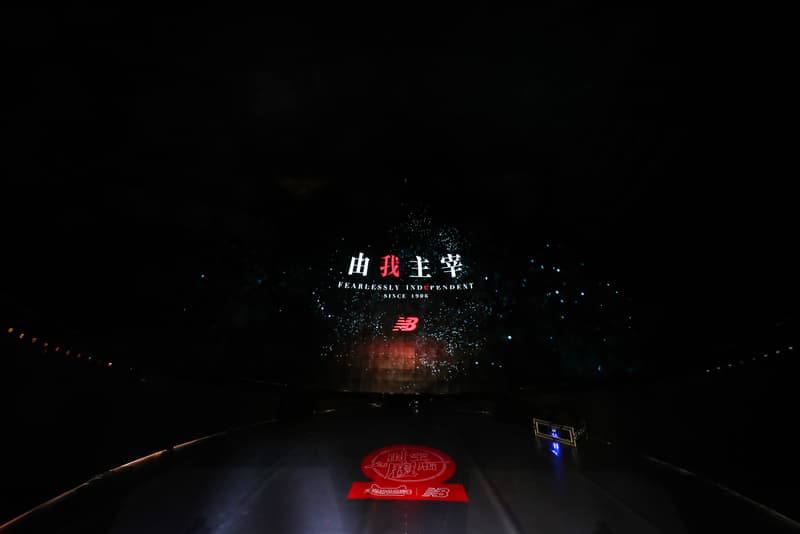 New Balance 于上海开设特别线下快闪「时空履店」