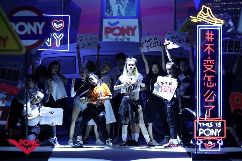 PONY 携手周笔畅与 Lucia Liu 亮相上海时装周