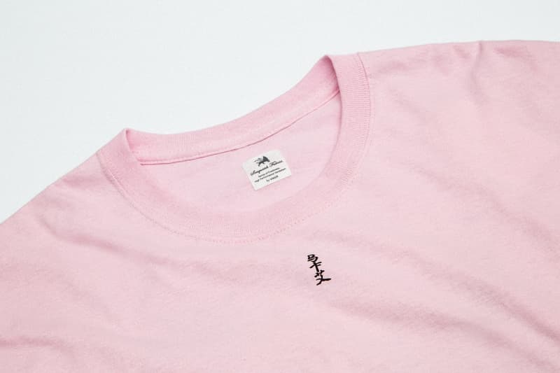 Sasquatchfabrix. 2018 春夏「Marebito」系列新品上架