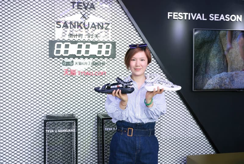 Teva 於上海草莓音乐节发布 Teva x SANKUANZ 联名鞋款系列