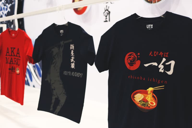 HYPEBEAST 直擊 UNIQLO UT 2018 潮流盛典展覽