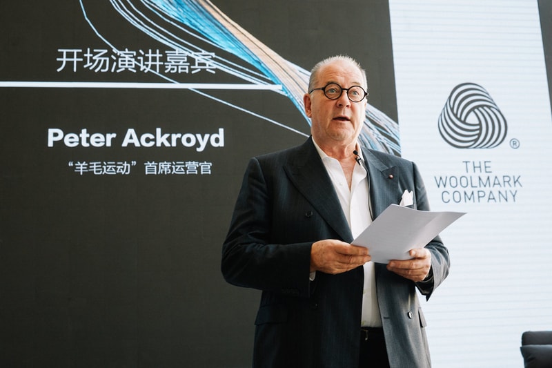 The Woolmark Company 於上海舉辦第二季 Woolmark Studio