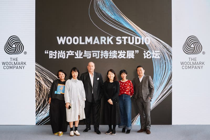 The Woolmark Company 於上海舉辦第二季 Woolmark Studio