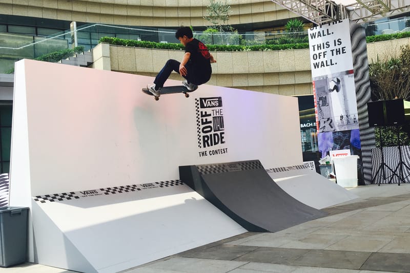 2018 House of Vans 中国区首站于成都落幕