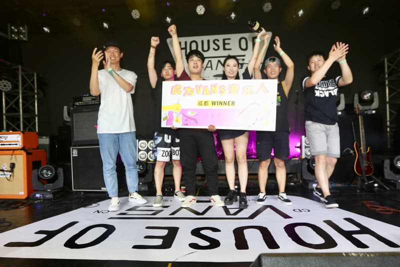 2018 House of Vans 中国区首站于成都落幕