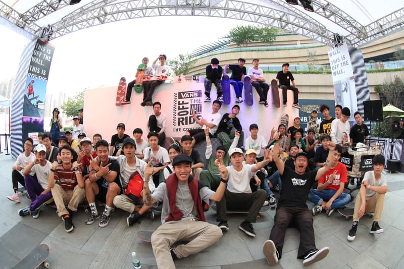 2018 House of Vans 中国区首站于成都落幕