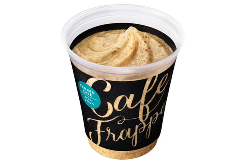 日本限定！Family Mart 推出全新 8 種口味的夏季冰沙