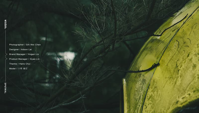 wisdom® x SPUTNIK 2018 春夏跨界聯名系列