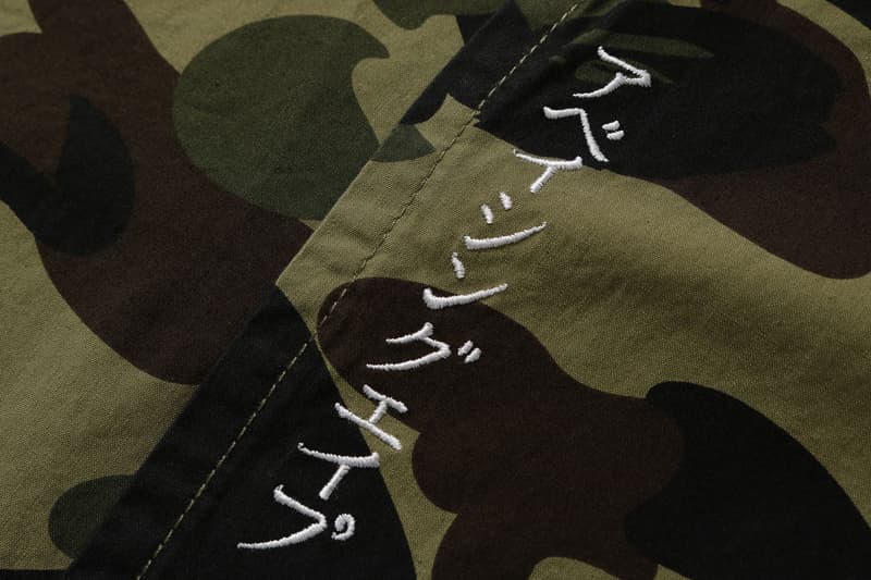 A BATHING APE 推出全新 1ST CAMO Kimono 外套