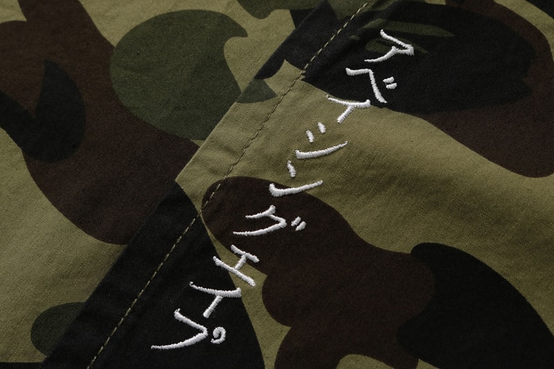 A BATHING APE 推出全新 1ST CAMO Kimono 外套