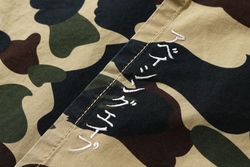 A BATHING APE 推出全新 1ST CAMO Kimono 外套