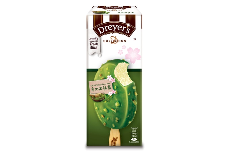 DREYER'S 推出全新抹茶杏仁脆皮雪糕