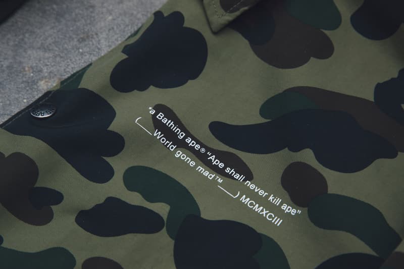 Essentials: 日本人气艺术家 VERDY