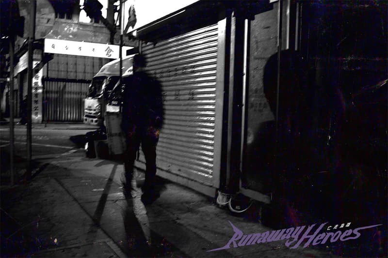 Guerrilla Group 2018 春夏系列 Lookbook