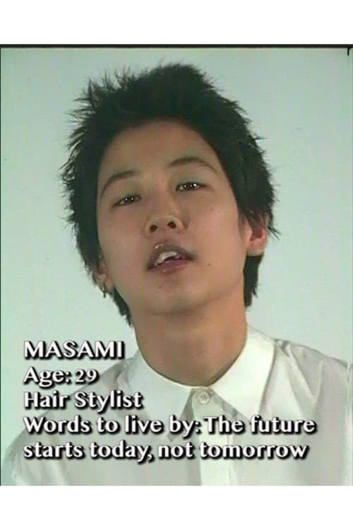 Helmut Lang 2018 早秋系列宣傳廣告