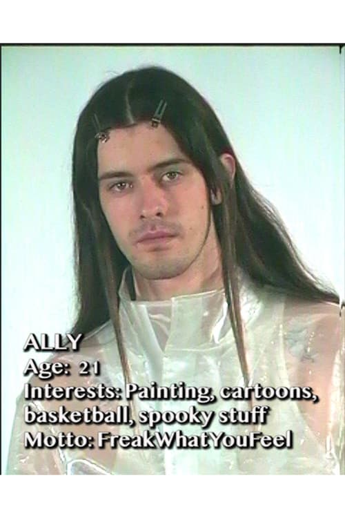 Helmut Lang 2018 早秋系列宣傳廣告