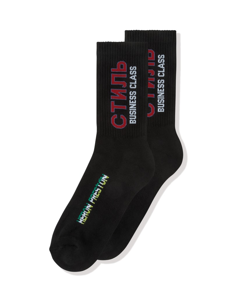 Heron Preston 將推出 HBX 限定系列「Airborne」