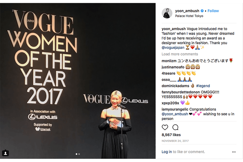 HYPEBEAST 專訪 AMBUSH 主理人 Yoon Ahn