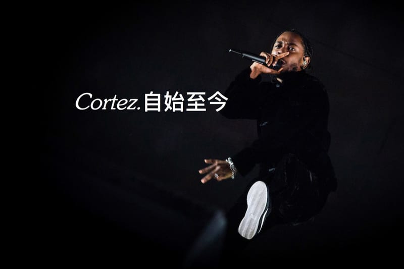 为什么说 Kendrick Lamar 是与 Nike Cortez 最为契合的代言人 ？