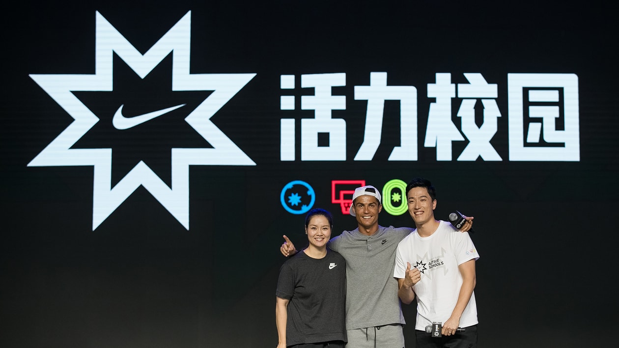 直击 Nike 2018 中国足球发布会现场