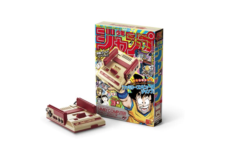 Nintendo 推出《週刊少年ジャンプ》50 周年別注版迷你紅白機