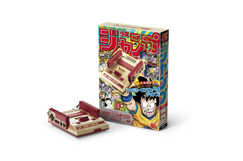 Nintendo 推出《週刊少年ジャンプ》50 周年別注版迷你紅白機