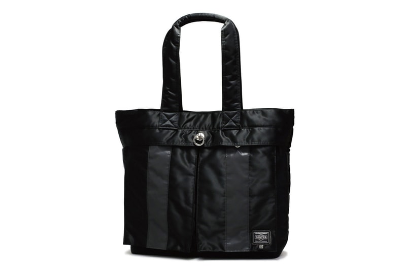 JAM HOME MADE x PORTER 2018 聯名系列