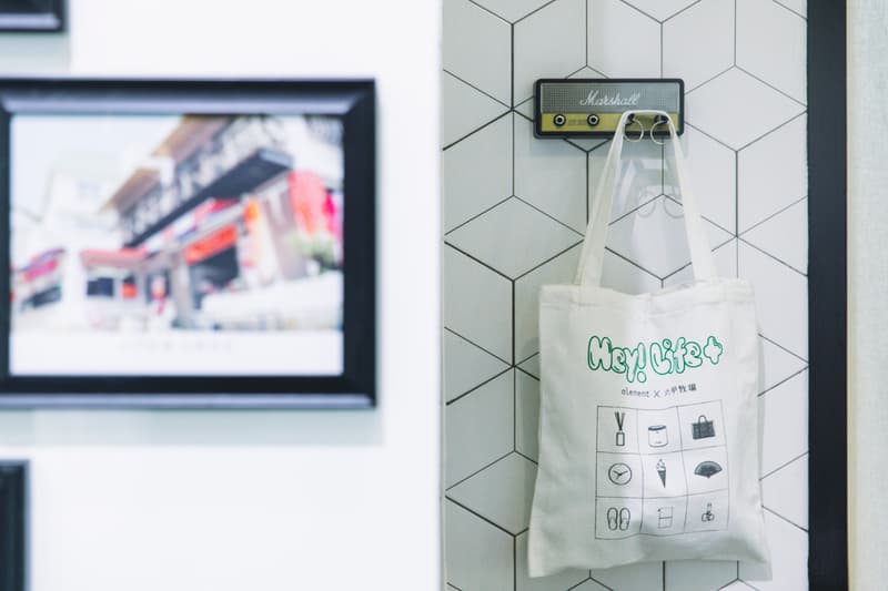 走进 element x 六甲牧场「Hey! Life+」Pop-Up 期限店