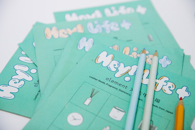 走进 element x 六甲牧场「Hey! Life+」Pop-Up 期限店