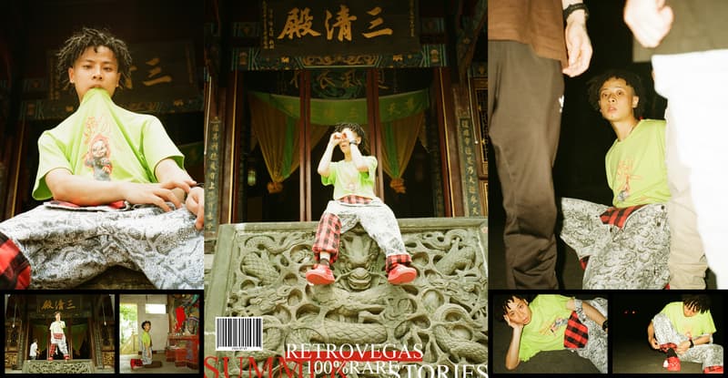 力 & 勒令 - RETROVEGAS 集結眾說唱歌手釋出官方形象