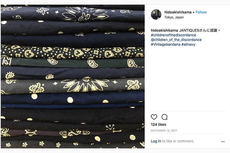 HYPEBEAST 專訪 Children of the Discordance 設計師志鐮英明