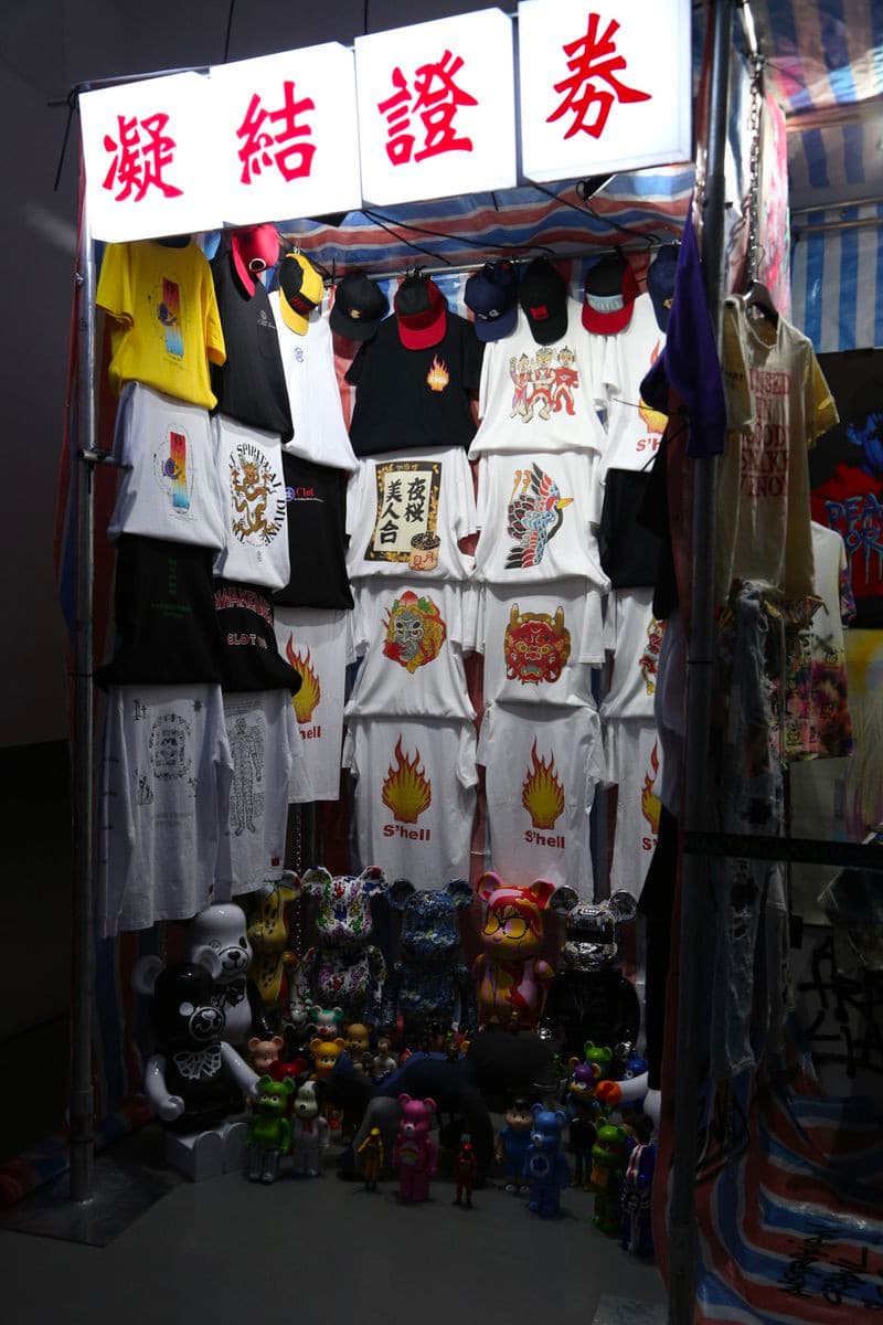 CLOT 以港式風格演繹 2019 春夏系列