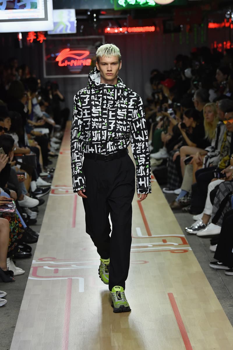 李宁 2019 春夏系列正式亮相