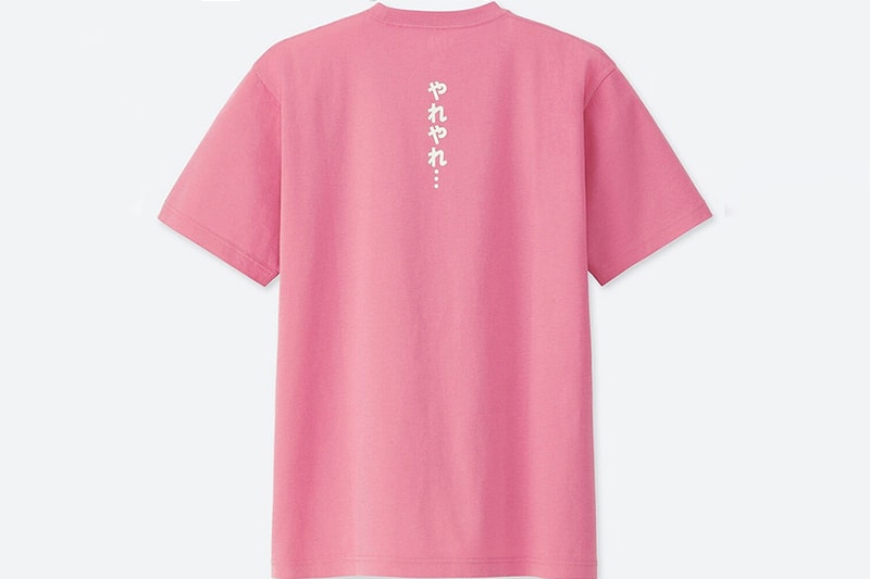 UNIQLO UT x《週刊少年ジャンプ》50 周年別注系列第二彈釋出