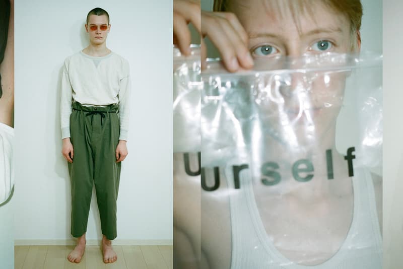 name. 總監松坂生麻推出全新品牌 urself 