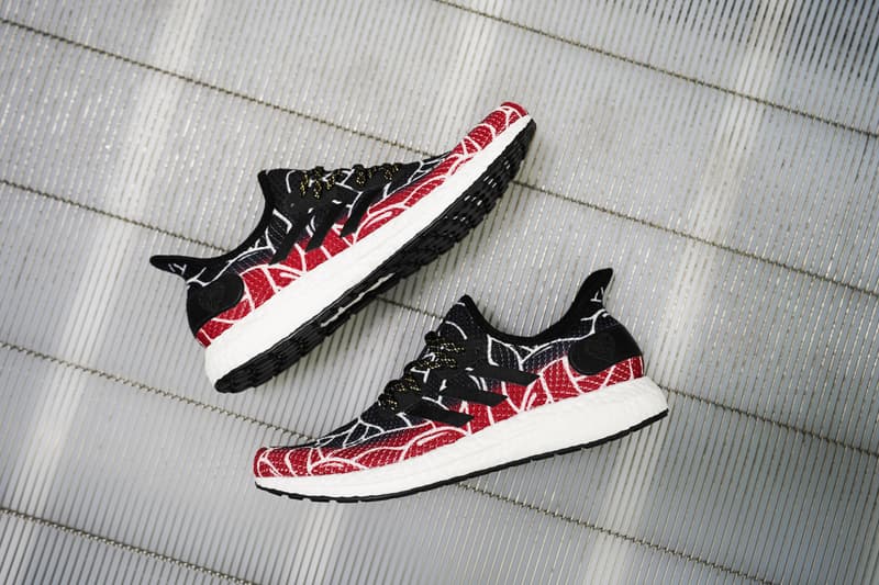 adidas 發布 SPEEDFACTORY AM4 全新鞋款 AM4MLS