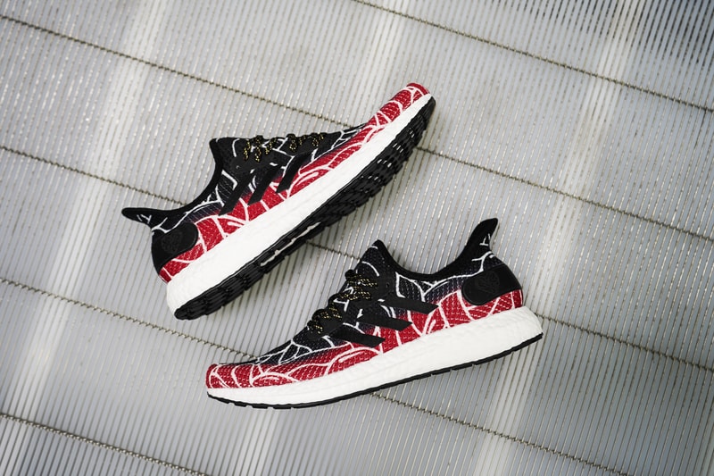 adidas 發布 SPEEDFACTORY AM4 全新鞋款 AM4MLS