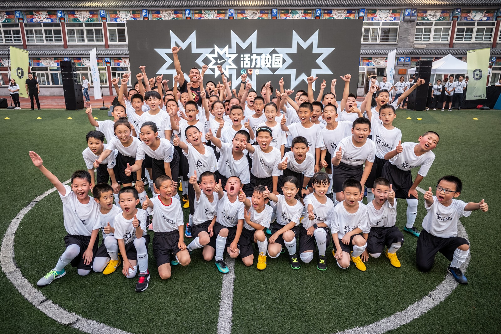 直擊 Cristiano Ronaldo 2018「全憑我敢」中國行活動