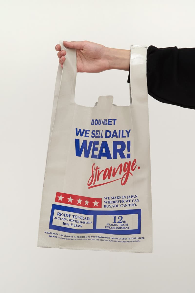 doublet 2018 秋冬系列新品上架