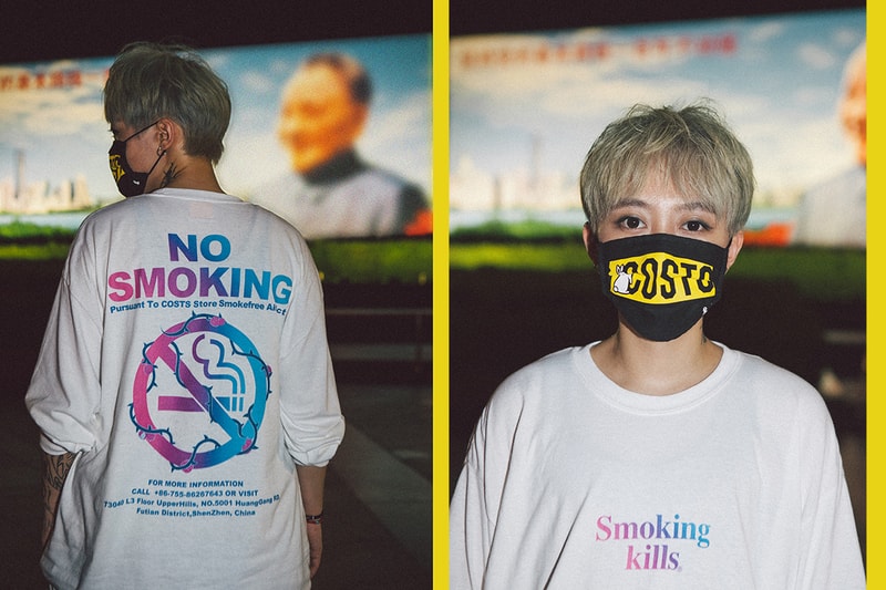 #FR2 x COSTS 聯名系列 Lookbook