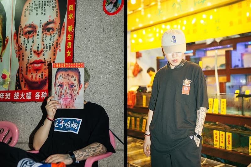 #FR2 x COSTS 聯名系列 Lookbook